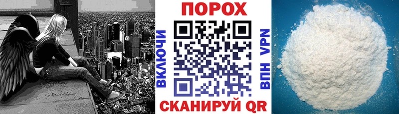 Купить  Россошь  АМФ Premium 