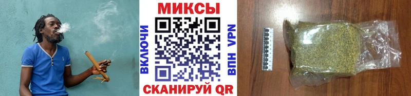 БУТИРАТ оксибутират  Купить  Россошь 