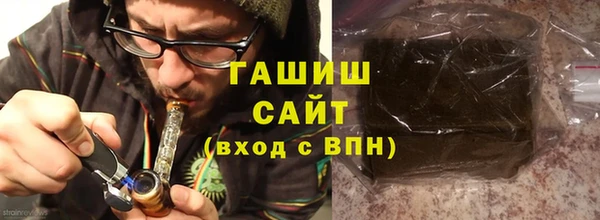 COCAINE Корсаков