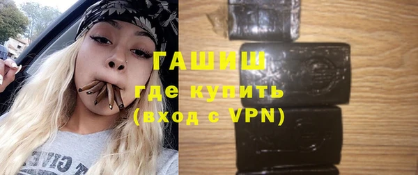 COCAINE Костерёво