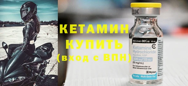 мефедрон Коряжма