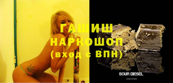 COCAINE Корсаков
