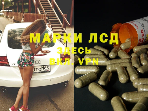 COCAINE Костерёво