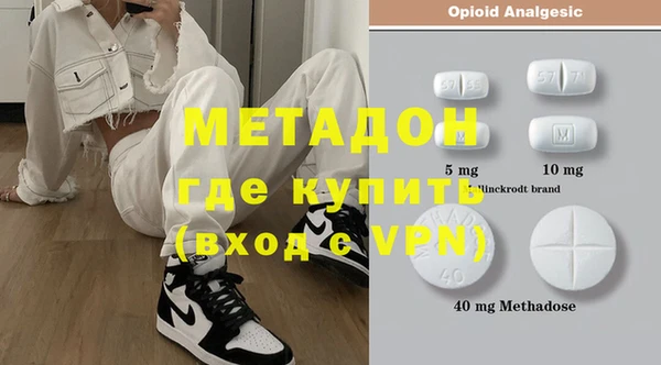 COCAINE Корсаков