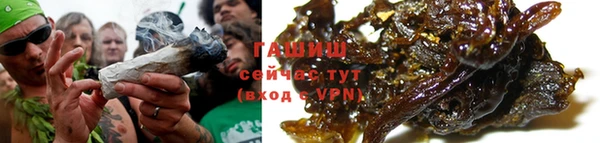 метадон Краснотурьинск