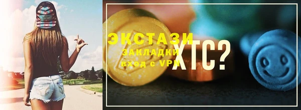 мефедрон Коряжма