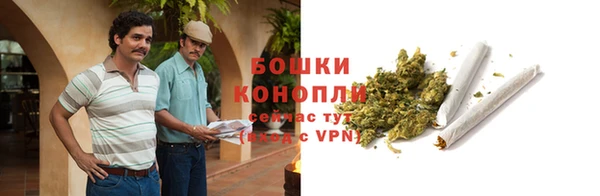 мефедрон Коряжма