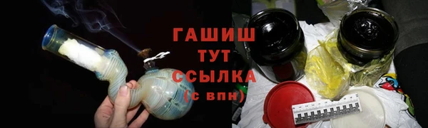 мефедрон Коряжма