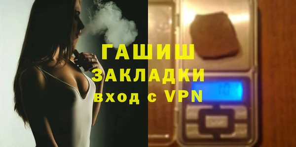метадон Краснотурьинск