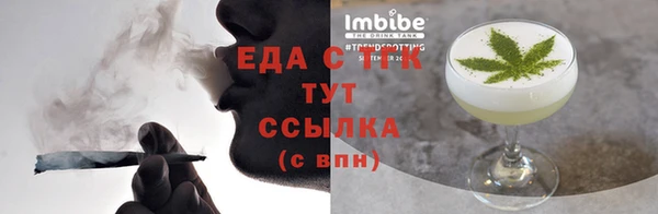 COCAINE Костерёво