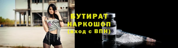 COCAINE Костерёво