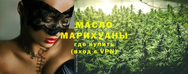 COCAINE Костерёво