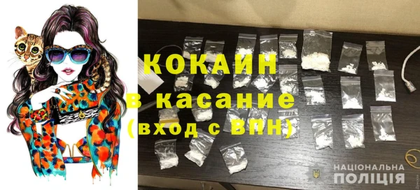 мефедрон Коряжма