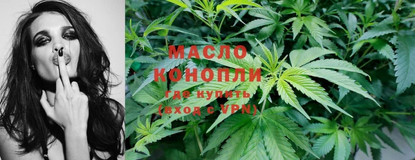 COCAINE Костерёво