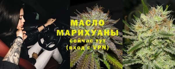 COCAINE Костерёво