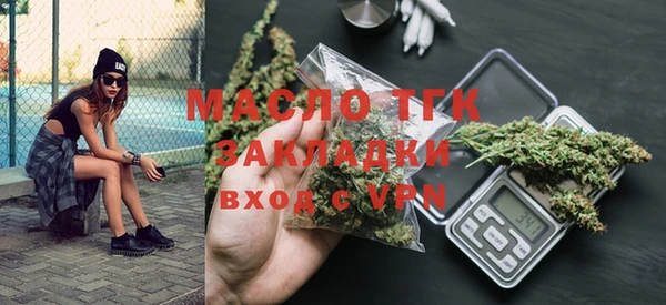 COCAINE Корсаков