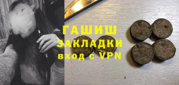 мефедрон Коряжма