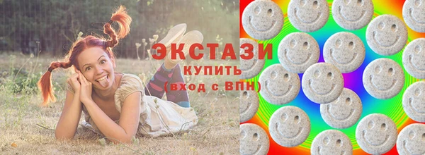 мефедрон Коряжма
