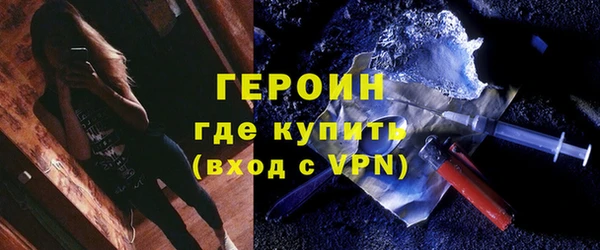 COCAINE Костерёво