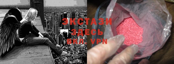 COCAINE Корсаков