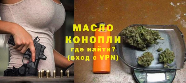 COCAINE Костерёво