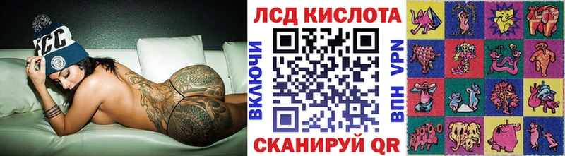Купить закладки  Россошь  Марки 25I-NBOMe 1,5мг 